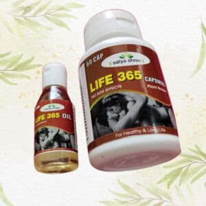 Life 365 Sexual Wellness Kit